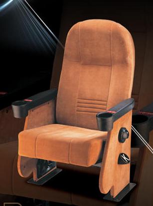 Auditorium Comfortable Sofa Chair